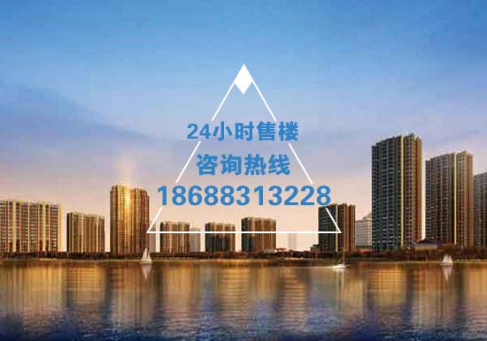 澄迈县藏龙福地最新现房楼盘分布图
