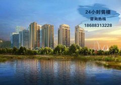 澄迈县四季康城二期尚域世家楼盘在售户型房价最新消息