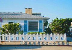 澄迈国安海岸二手房的房子未来潜力好吗？